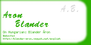 aron blander business card